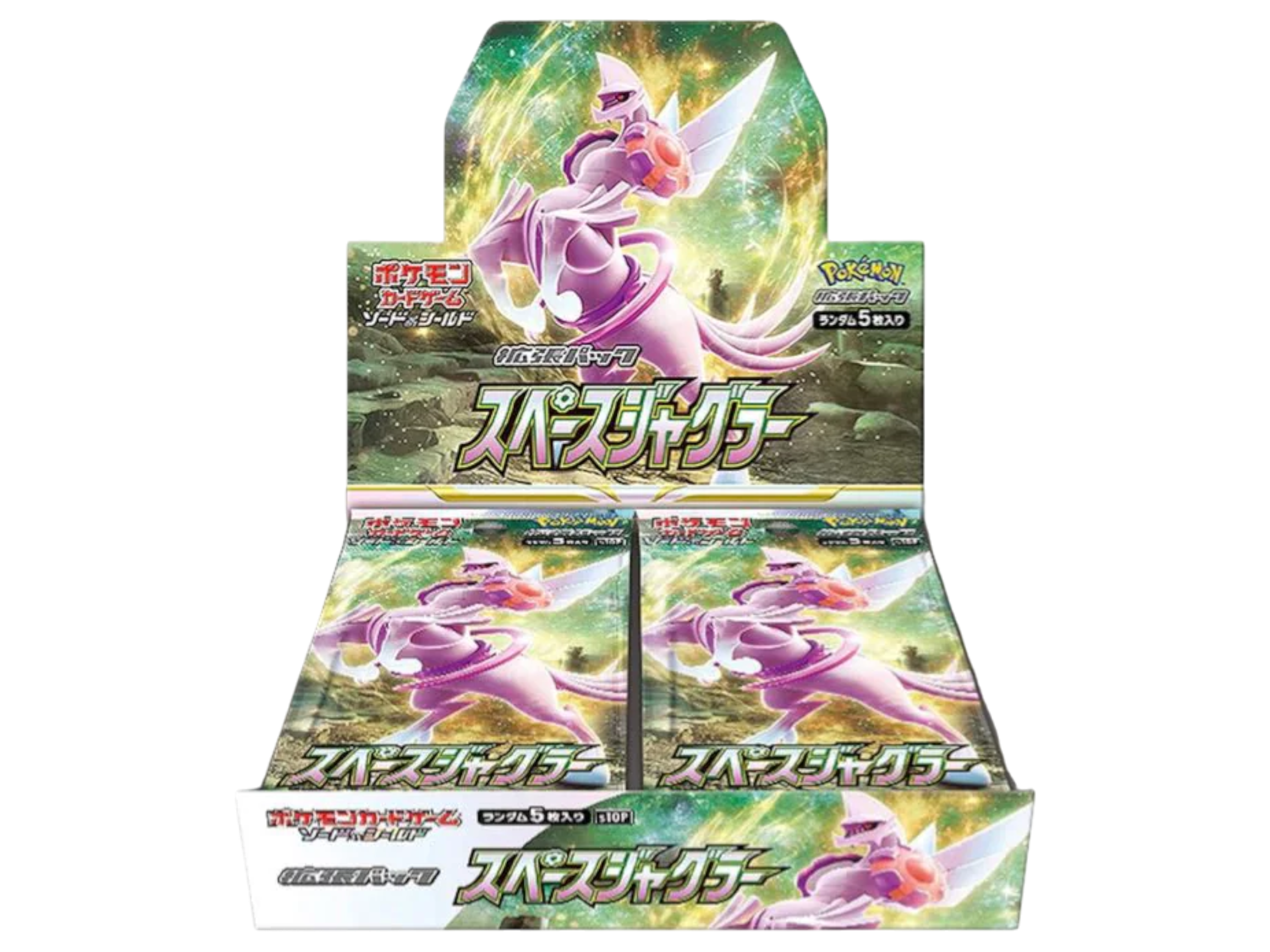 Sezione JP PKM – Space Juglers